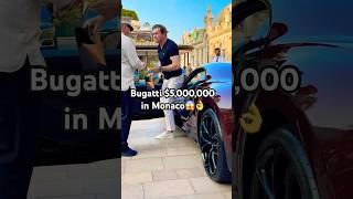 Bugatti $5,000,000 in Monaco #monaco #luxury