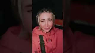 Бузова слегка под шофе