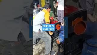 diesel jiangfa 16 pk#video lengkap https://youtu.be/B9dH53Tp33Y