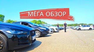 Автобазар Киев МАРАФОН: 60 минут ПРАВДЫ о Ценах на Авто (07.06.2025)