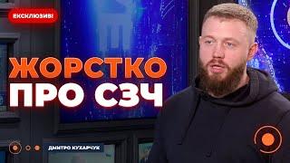 ️КУХАРЧУК: СТРАХ - не головна причина СЗЧ! Бійці повертаються у Третю Штурмову. Ось в чому СЕКРЕТ