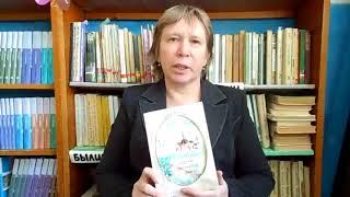 Любовь Петухова "Утмановские зори" (читает Щипицына В.Г., с. Утманово)