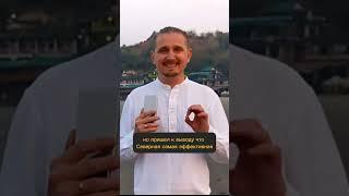 Прашна Про курс