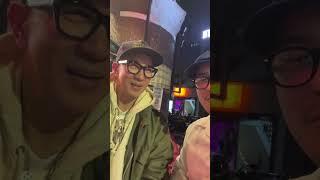 연예인 구독자 만남! 구준엽  DJkoo