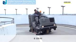 KARCHER B 300 R I LPG - RIDE ON SCRUBBER DRIER