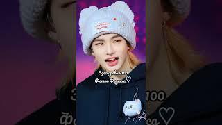 #straykids #kpop #hyunjin #felix