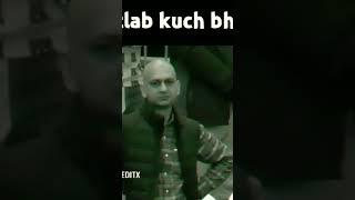 Bhai Paisa Le Jhuk Ja #funnyvideo #a #viral #trending #youtube #fyp #youtubeshorts #short #comedy