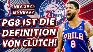 Erstes mal OVERTIME ACTION | Endlich auf SIGESKURS / Lets Play NBA 2K25 MyNBA #7