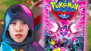 Do you remember Korean Pokemon cards? | Shrouded Fable | KrystalKollectz