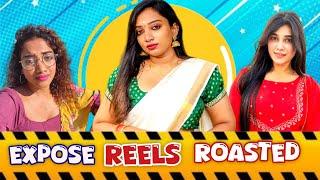 Expose Reels Roasted || Insta Reels Roast Video || You Roasted