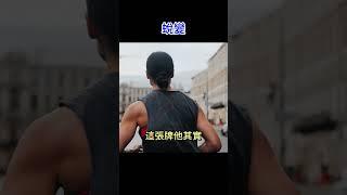 【奧修禪卡】蛻變--不同問題用不同方式解決，才是最強的武器 #靈性#奧修禪卡