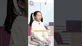 일 때문에 바쁜 엄마아빠 이제는 우리 가족 다 같이 놀러 갈 수 있다요?!  | 저고위 지식IN EP 2. 6+6 부모육아휴직제