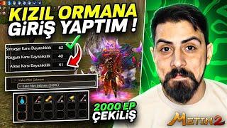 KIZIL İÇİN EN KOLAY ELEMENT EFSUN KOMBİNİ !! 60-40-40 ORAN #metin2pvp #metin2  #misali2 #8