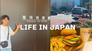 [Vlog] Daily life in Japan I went to the tax office to learn about taxes!