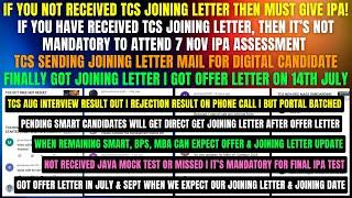 TCS START SENDING JOINING LETTER FOR REMAINING DIGITAL CANDIDATES | PRIME, SMART, BPS, NINJA JOINING