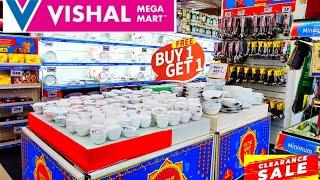 Vishal Mega Mart Winter Offers 80% off on kitchenware household products |Vishal Mega Mart Offers