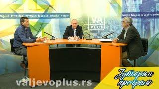 Jutarnji program - Mile Nikolić i Svetislav Marković (12-04-2022)