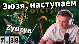 SOLO ПОПАЛСЯ С ЛЕГЕНДОЙ ЧЕЛЛЕНДЖА В DOTA 2