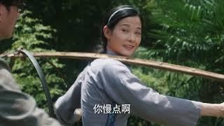 《江山如此多娇》第二十集 濮泉生规划目标 碗米溪未来可期 A Land So Rich In Beauty EP20