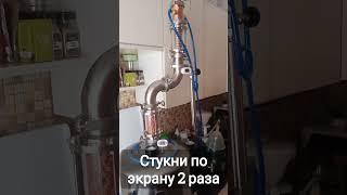 Домашний винокур