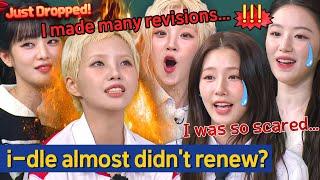 ＂So much stuff was unfair＂ i-dle almost couldn't renew their contract? 