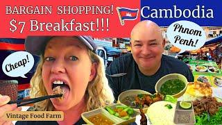 CambodiaBargain shopping and delicious food! 🫖