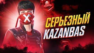 ЕРТЕН УЖЕ ЗАВИК ТАК ЧТО МИНИ СТРИМ КАЗАНБАСПЕН БИРГЕ В PUBG MOBILEKAZANBAS TEAM