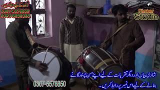 Special Dhol Beats 2020 || Desi Dhol Talent 2020 || Remix Punjabi dhol || Dhol Music 2020