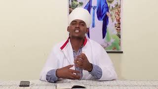 SBKET TSOM GEBRIHER "ገብርሔር" 6ይ ሰሙን ጾም ኣርብዓ || TABOR TEWAHDO TV / ታቦር ተዋሕዶ ቲቪ √√√