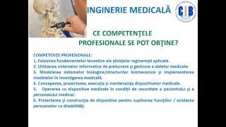 Programul de studii universitare de licenta - Inginerie medicala