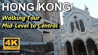 [4K] HONG KONG Walking Tour Mid-levels to Central, Hong Kong Island.