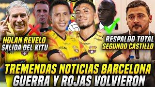 BSC RESPALDA a SEGUNDO CASTILLO DT! HOLAN ROMPIÓ el SILENCIO sobre KITU DIAZ! ROJAS y GUERRA VUELVEN