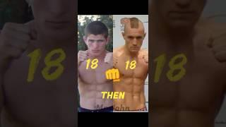 #conormcgregor #xabib #thenandnow