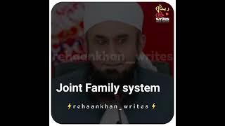 Joint family system || Molana Tariq Jameel Beautifull speech ️ #shorts