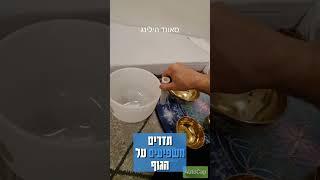 סאונד הילינג, ריפוי באמצעות צלילים מרפאים מקערות טבטיות וקערות קריסטל