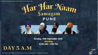 LIVE: Har Har Naam Samagam | Pune 2024 | Day 3 (AM)