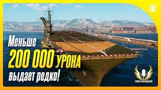  ПУГАЮЩИЕ ВЫВОДЫ ПОСЛЕ СЕРИИ БОЕВ В WOWS! СМОТРИ, ПРЕЖДЕ ЧЕМ КУПИТЬ!  World of Warships