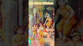 Jay shree krishna  || #shreekrishna #shorts #aikyam #hinduism #hinduism #jayjagannath #ytshorts