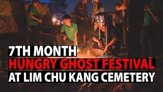 7th Month Hungry Ghost Festival 2024 at Lim Chu Kang Cemetery [Turn on CC for Subs]