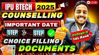 IPU BTECH Choice Filling 2025 started? | GGSIPU Counselling 2025 for Btech | IPU Counselling 2025