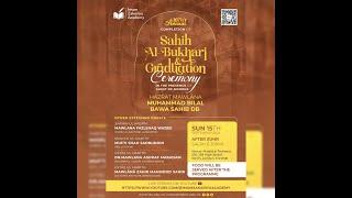 IZA - 10th Annual Sahih al Bukhari Completion