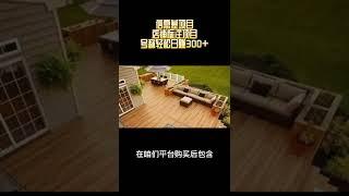 【信息差网赚】最近很火的店铺标注项目，号称轻松日赚300+【项目网站+详细教程】网赚教程丨赚钱项目丨网赚平台丨被动收入丨软件破解丨2022赚钱的项目丨网赚项目丨网赚实战丨网赚分享