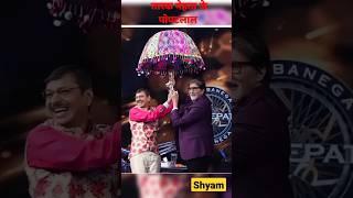 Shyam Pathak with family #viral #status #trending #viralvideo #shorts