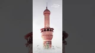 Ishq e Hussain - Status - Wiladat e Imam Hussain - 3 Shaban Special #shorts