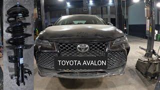 تبديل دبل كامل مع لوي مع قاعدة دبل ... تويوتا افلون - toyota avalon