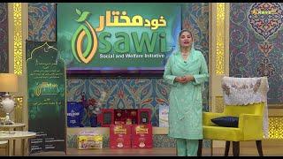 SAWI | Sawi Khud Mukhtar | Ramzan | Ramzan Shadman | Kay2TV