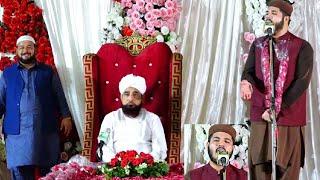 Kalam e Azam Chishti By Ghulam Fareed Chishti Naats - Al-Hussain Marriage Hall & Marque Gujrat