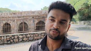 Historical City(ऐतिहासिक शहर)| Vlog| Piyush Upadhyay