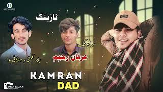 Nazenk | Kamran Dad | Salonk Irfan Raheem