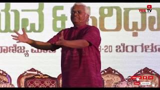 Dr. Khadar Vali Excellent Speech at Millets 2019 International Trade Fair@ Bangalore YES TV